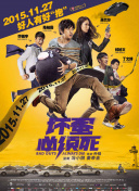 调教小荡货h办公室打屁股视频